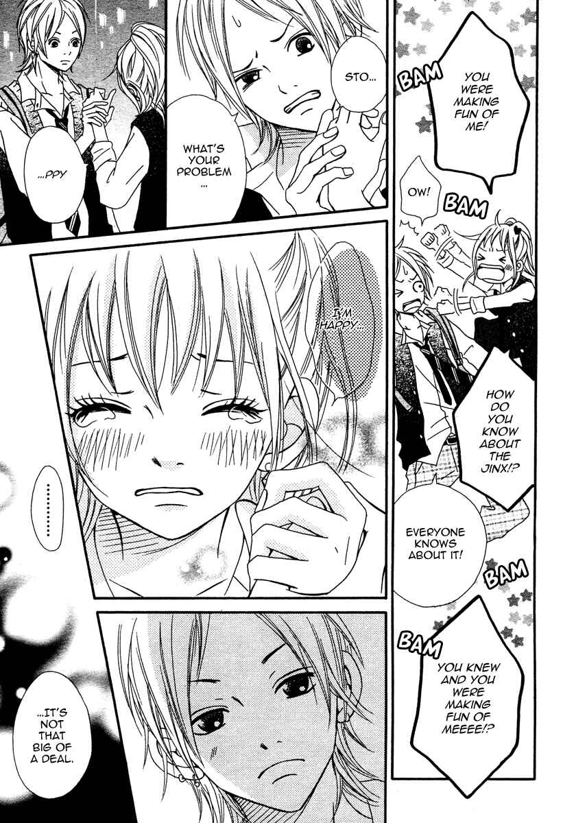 Page 25 Chapter 2 1/3 Romantica