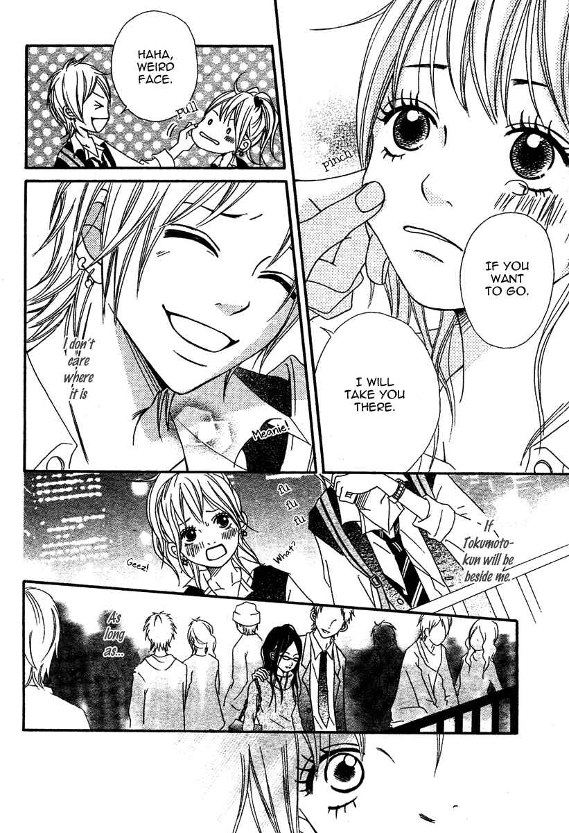 Page 26 Chapter 2 1/3 Romantica