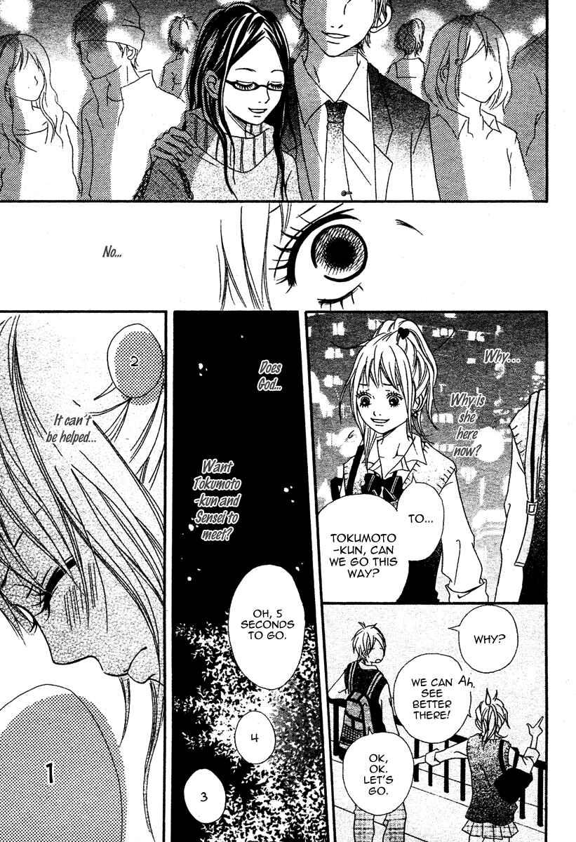 Page 27 Chapter 2 1/3 Romantica