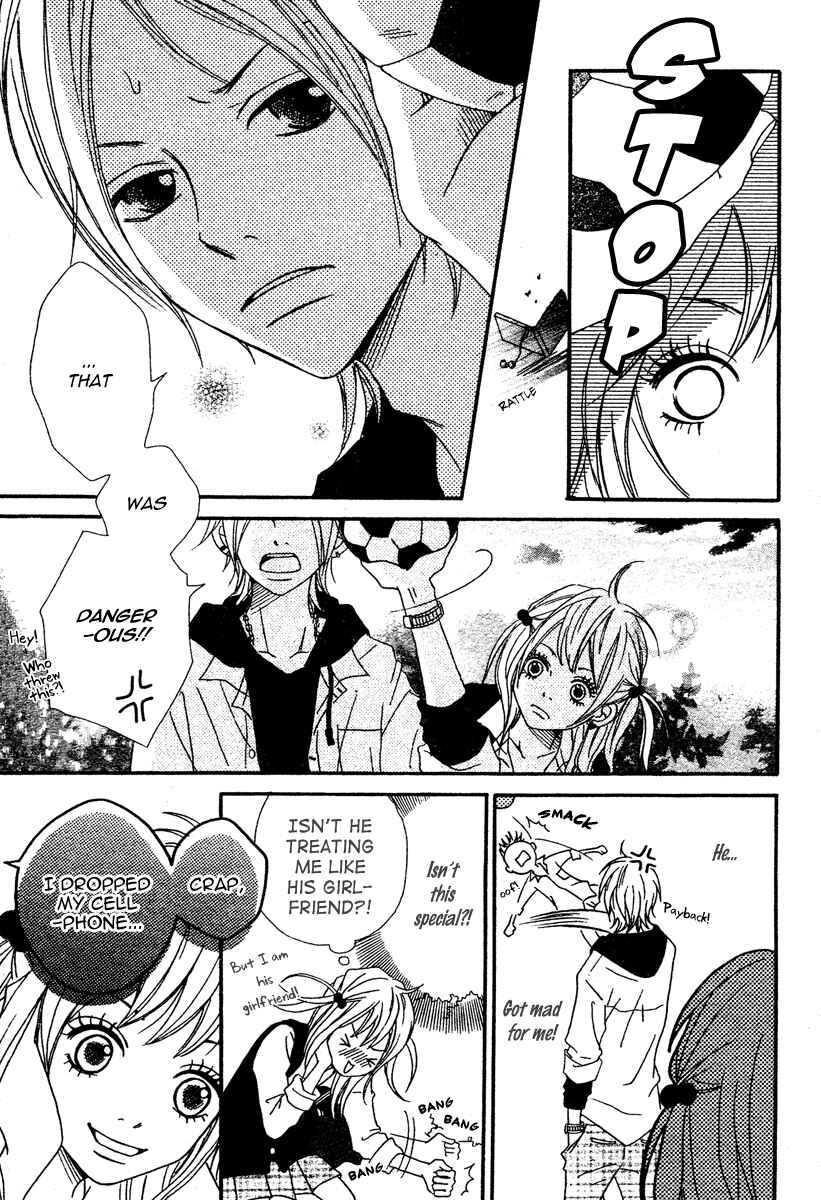 Page 3 Chapter 2 1/3 Romantica