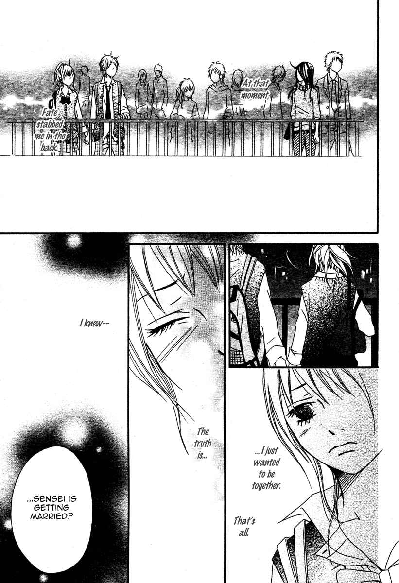 Page 31 Chapter 2 1/3 Romantica