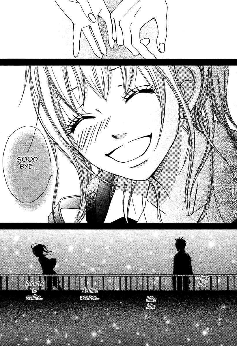 Page 33 Chapter 2 1/3 Romantica