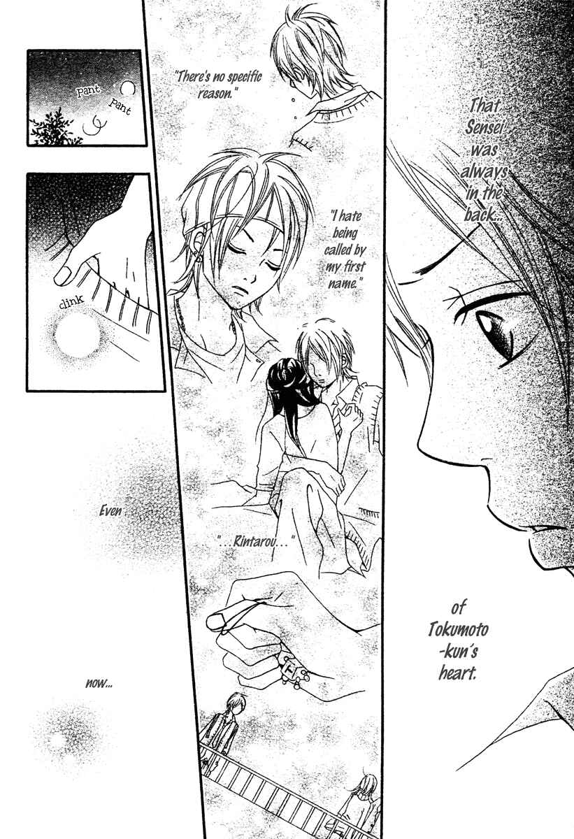 Page 34 Chapter 2 1/3 Romantica