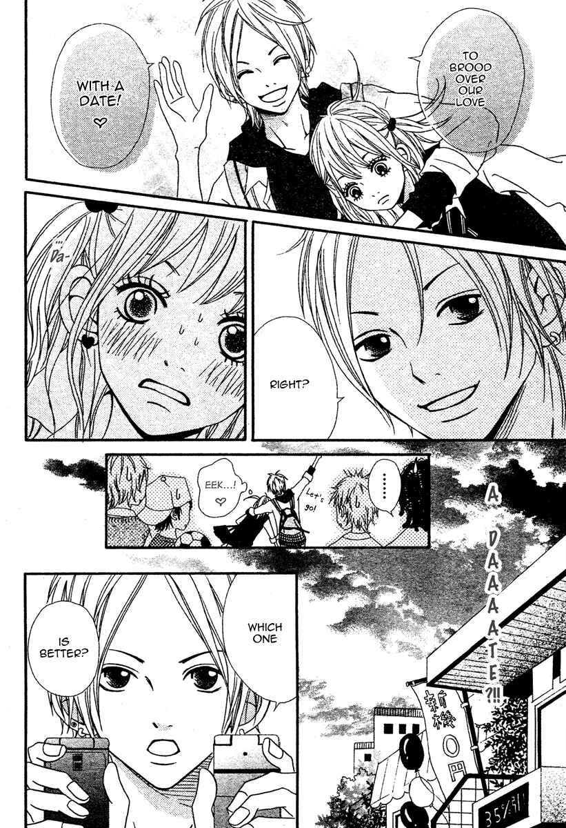 Page 6 Chapter 2 1/3 Romantica