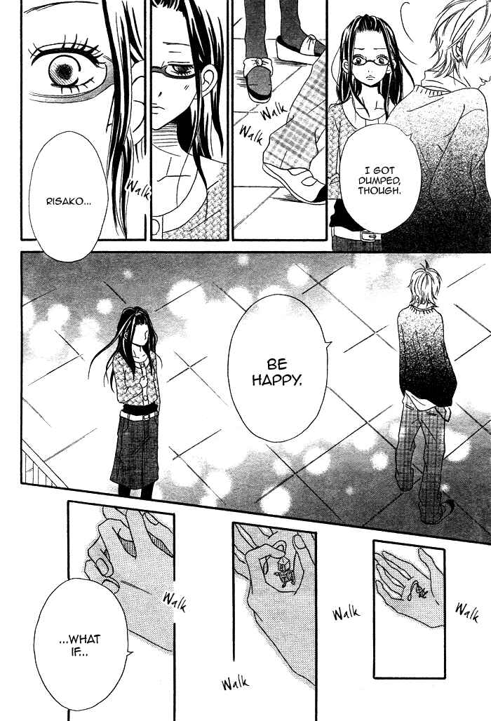 Page 12 Chapter 3 1/3 Romantica