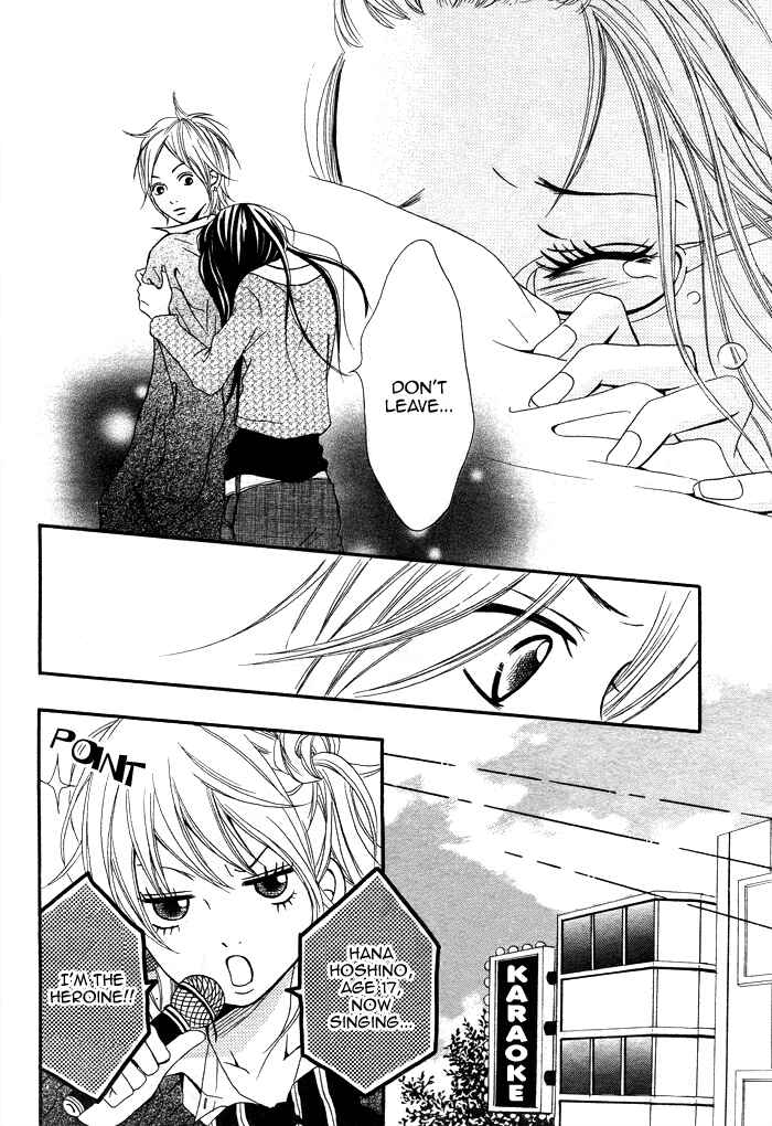 Page 14 Chapter 3 1/3 Romantica