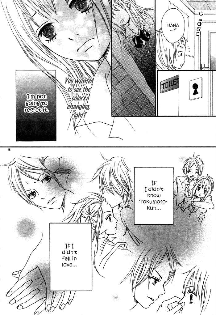 Page 16 Chapter 3 1/3 Romantica