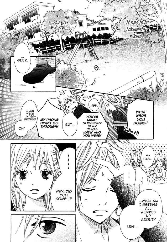 Page 22 Chapter 3 1/3 Romantica