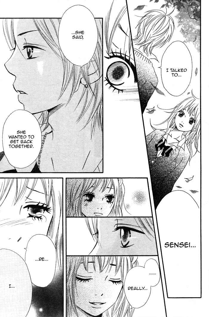 Page 23 Chapter 3 1/3 Romantica