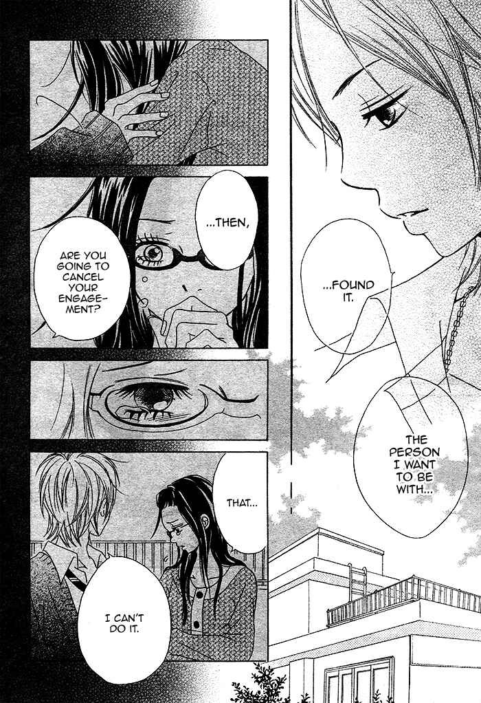 Page 24 Chapter 3 1/3 Romantica