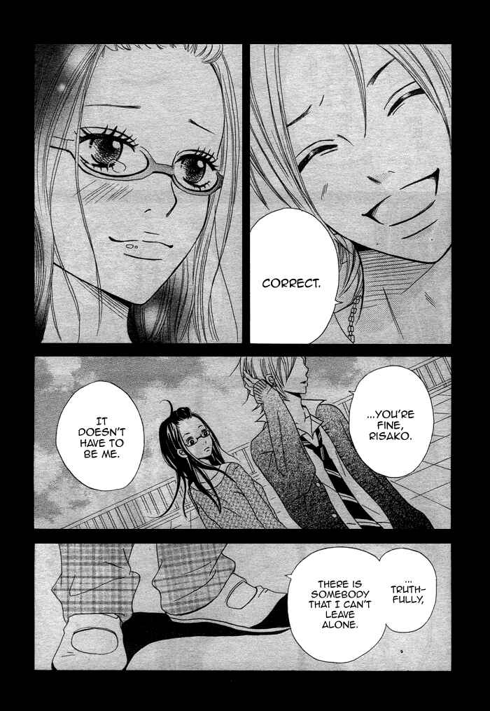 Page 26 Chapter 3 1/3 Romantica