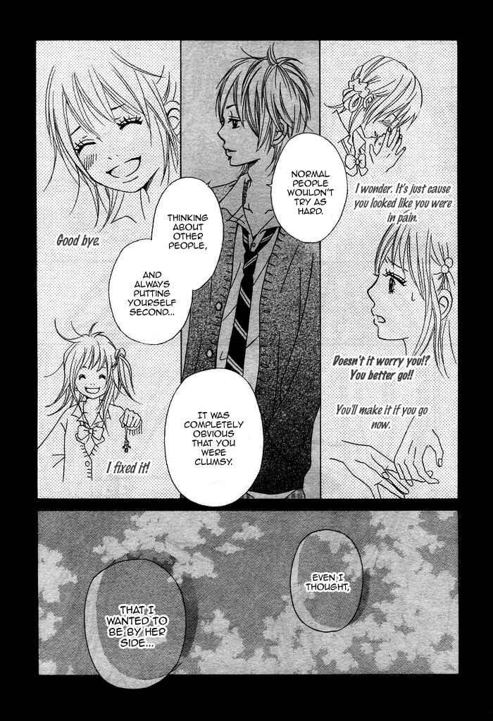 Page 27 Chapter 3 1/3 Romantica