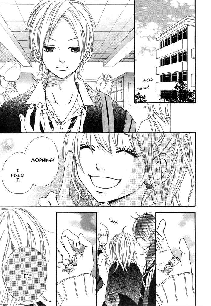 Page 3 Chapter 3 1/3 Romantica