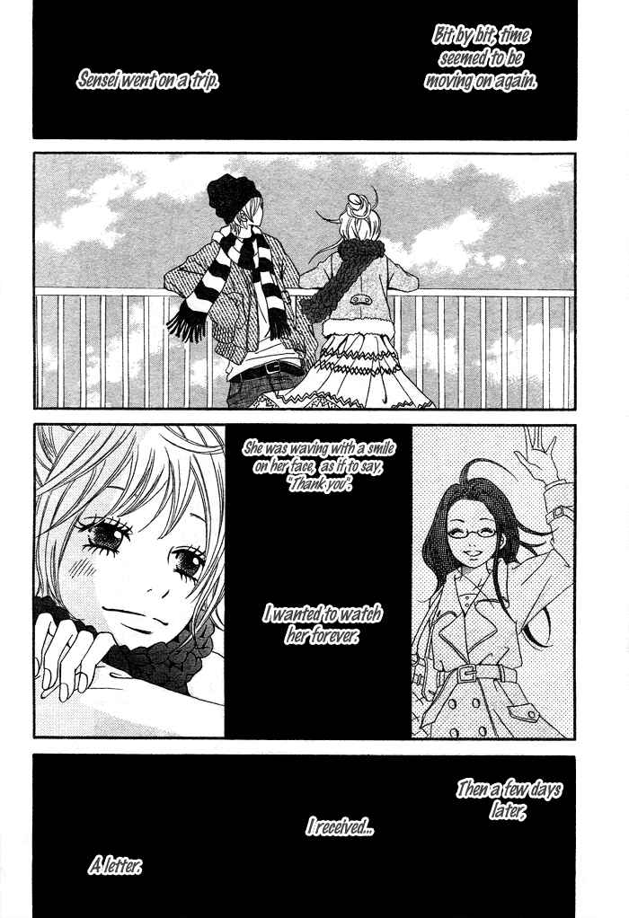 Page 32 Chapter 3 1/3 Romantica