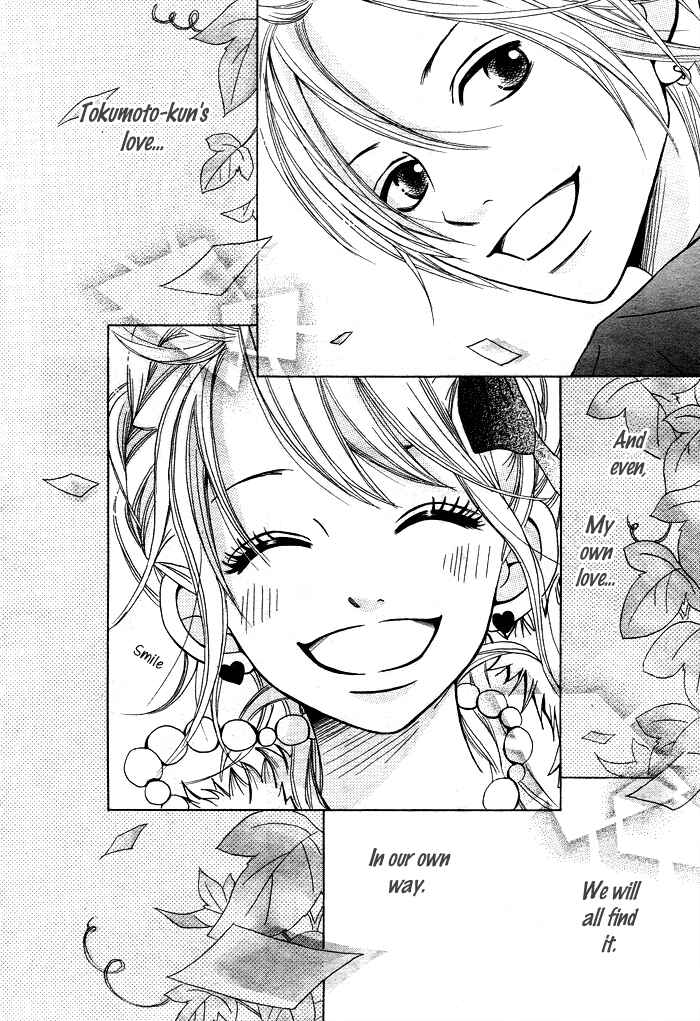 Page 34 Chapter 3 1/3 Romantica