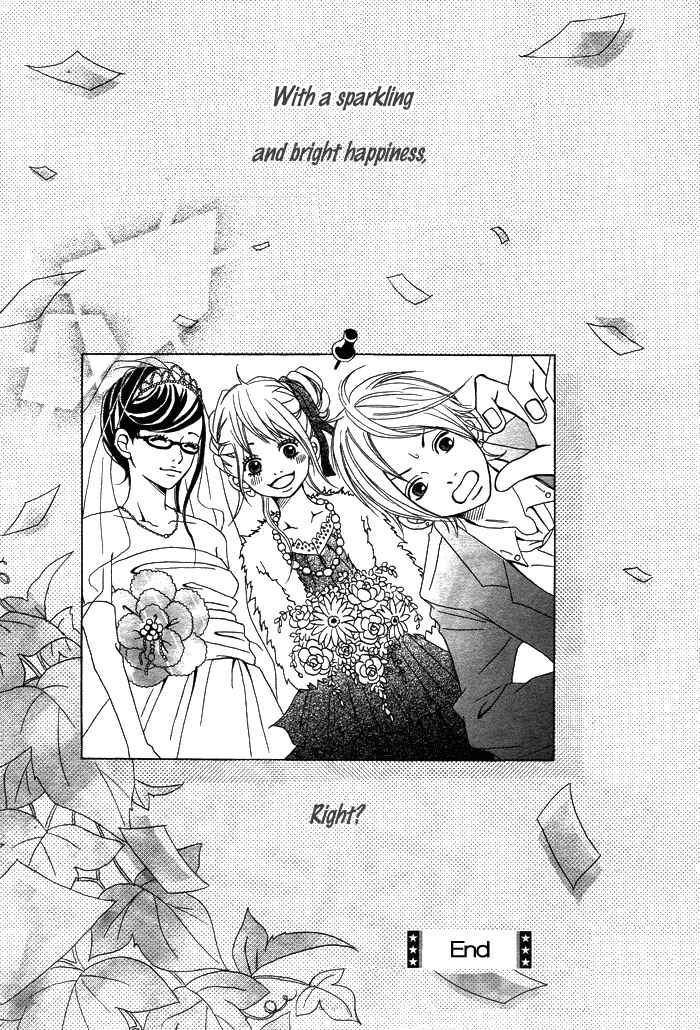 Page 35 Chapter 3 1/3 Romantica
