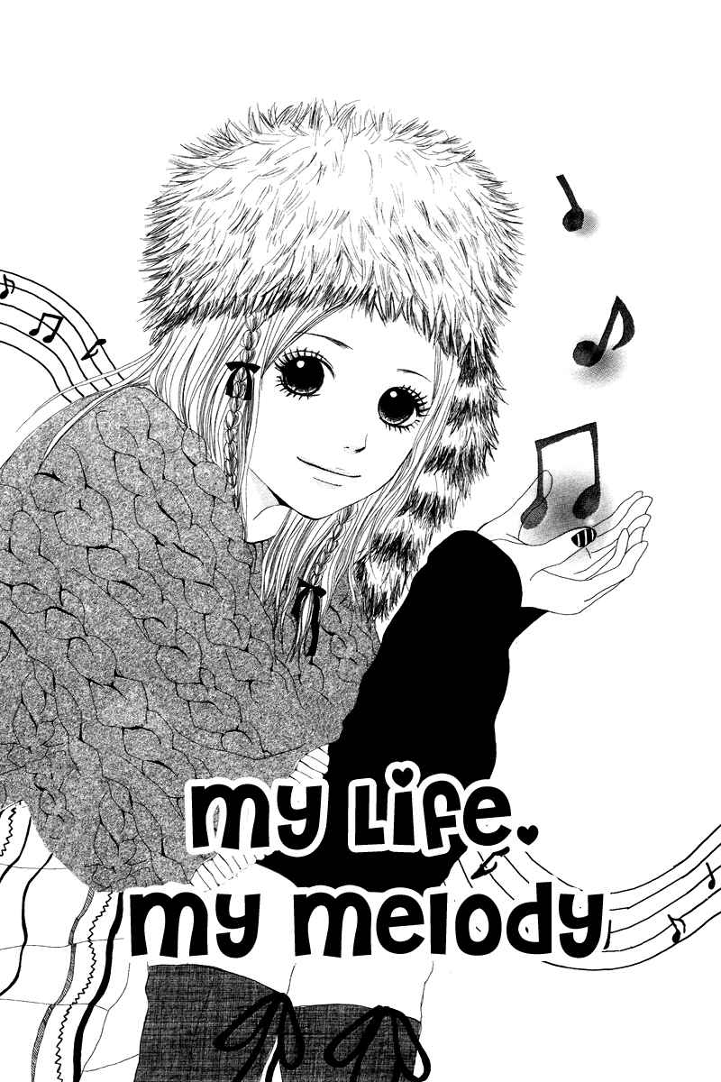 Page 1 Chapter 5 1/3 Romantica