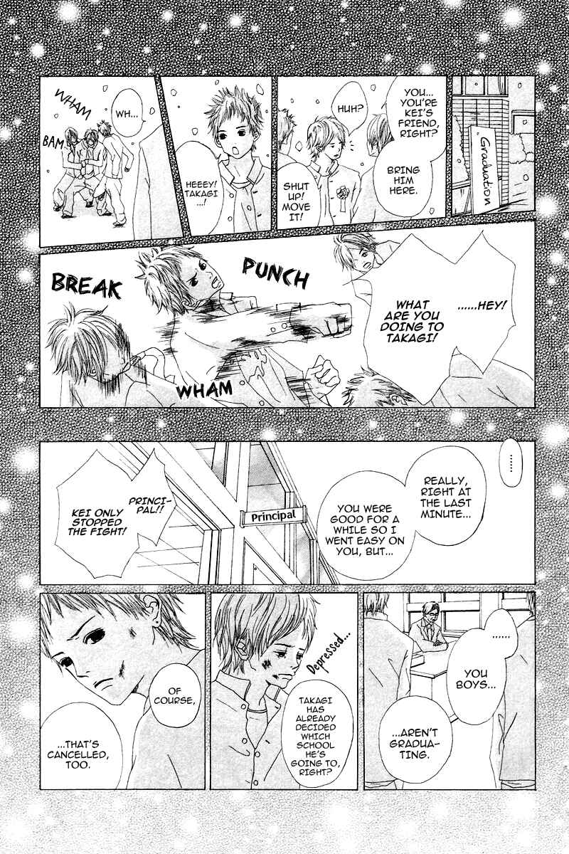 Page 13 Chapter 5 1/3 Romantica