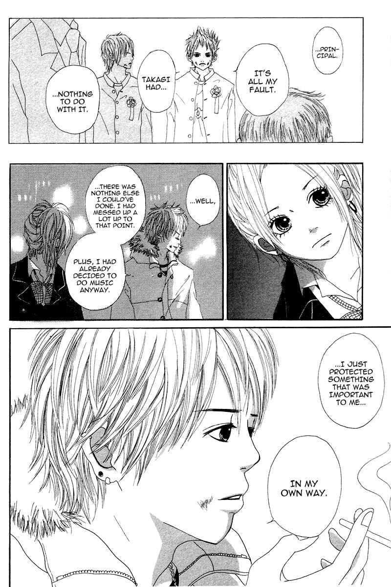 Page 14 Chapter 5 1/3 Romantica