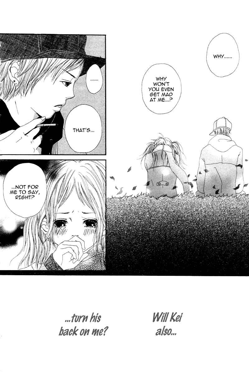 Page 18 Chapter 5 1/3 Romantica