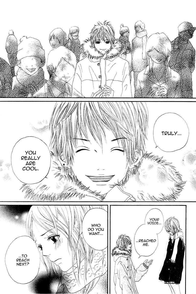 Page 23 Chapter 5 1/3 Romantica