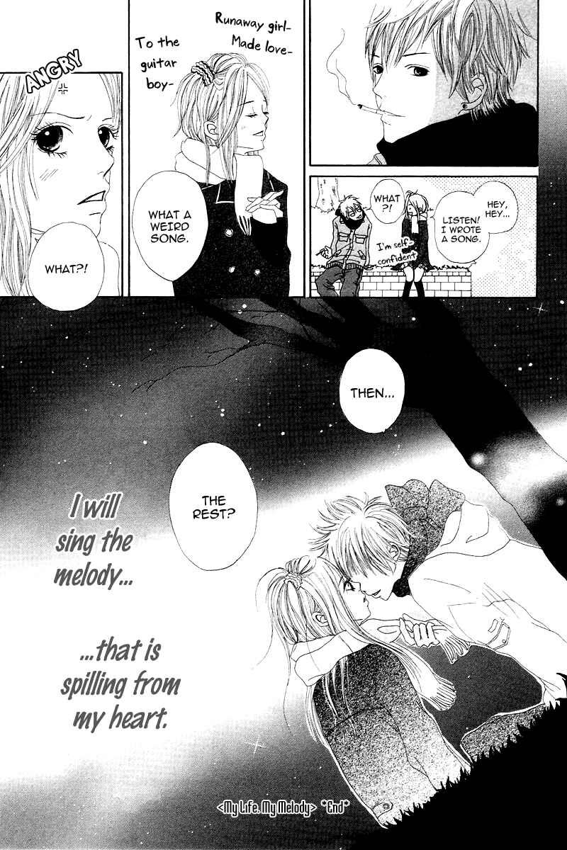 Page 31 Chapter 5 1/3 Romantica