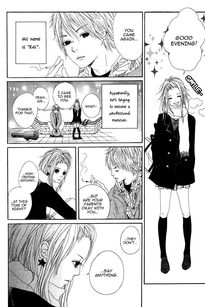 Page 4 Chapter 5 1/3 Romantica