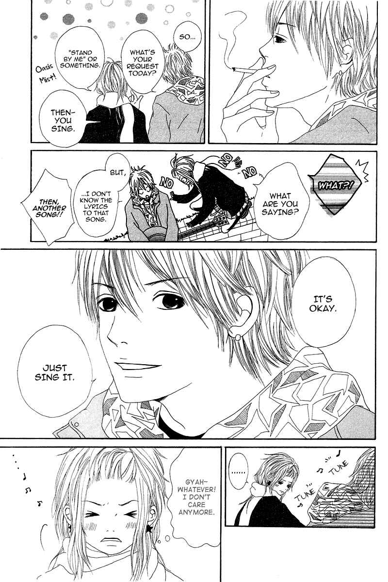 Page 5 Chapter 5 1/3 Romantica