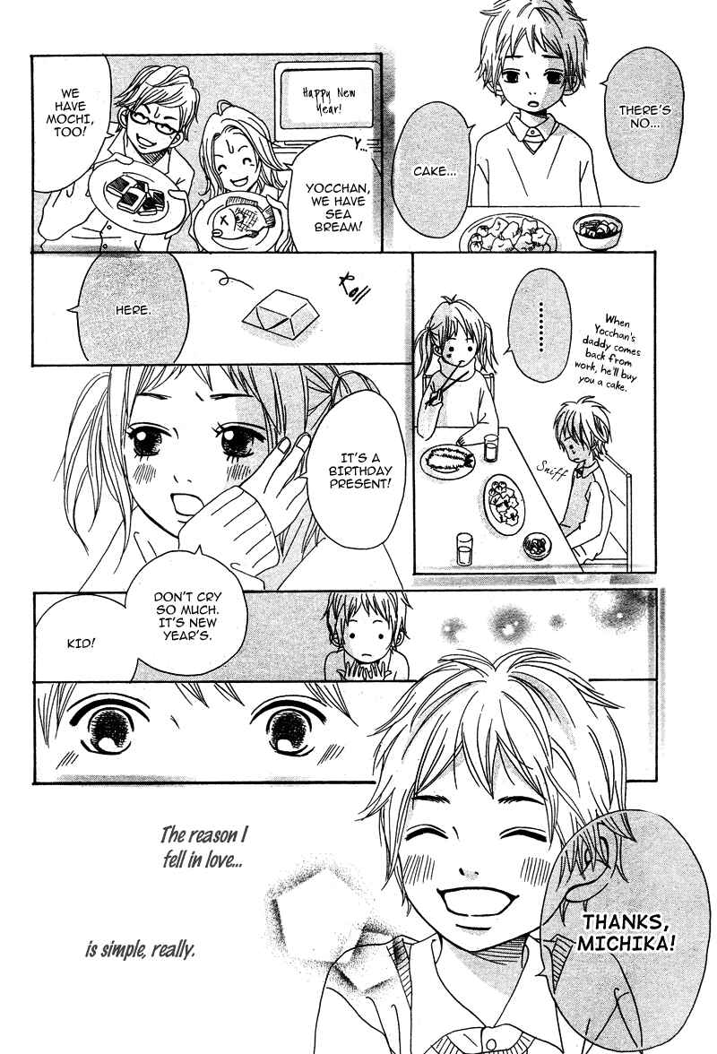Page 13 Chapter 4 1/3 Romantica
