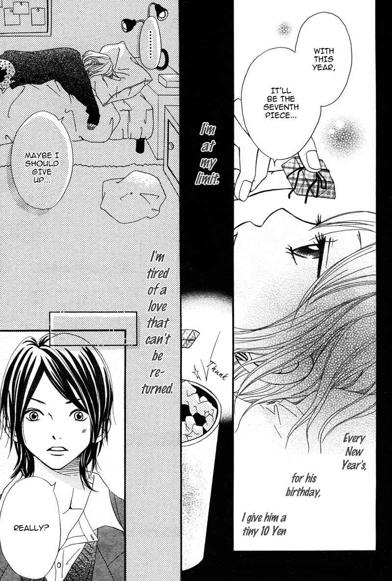 Page 14 Chapter 4 1/3 Romantica