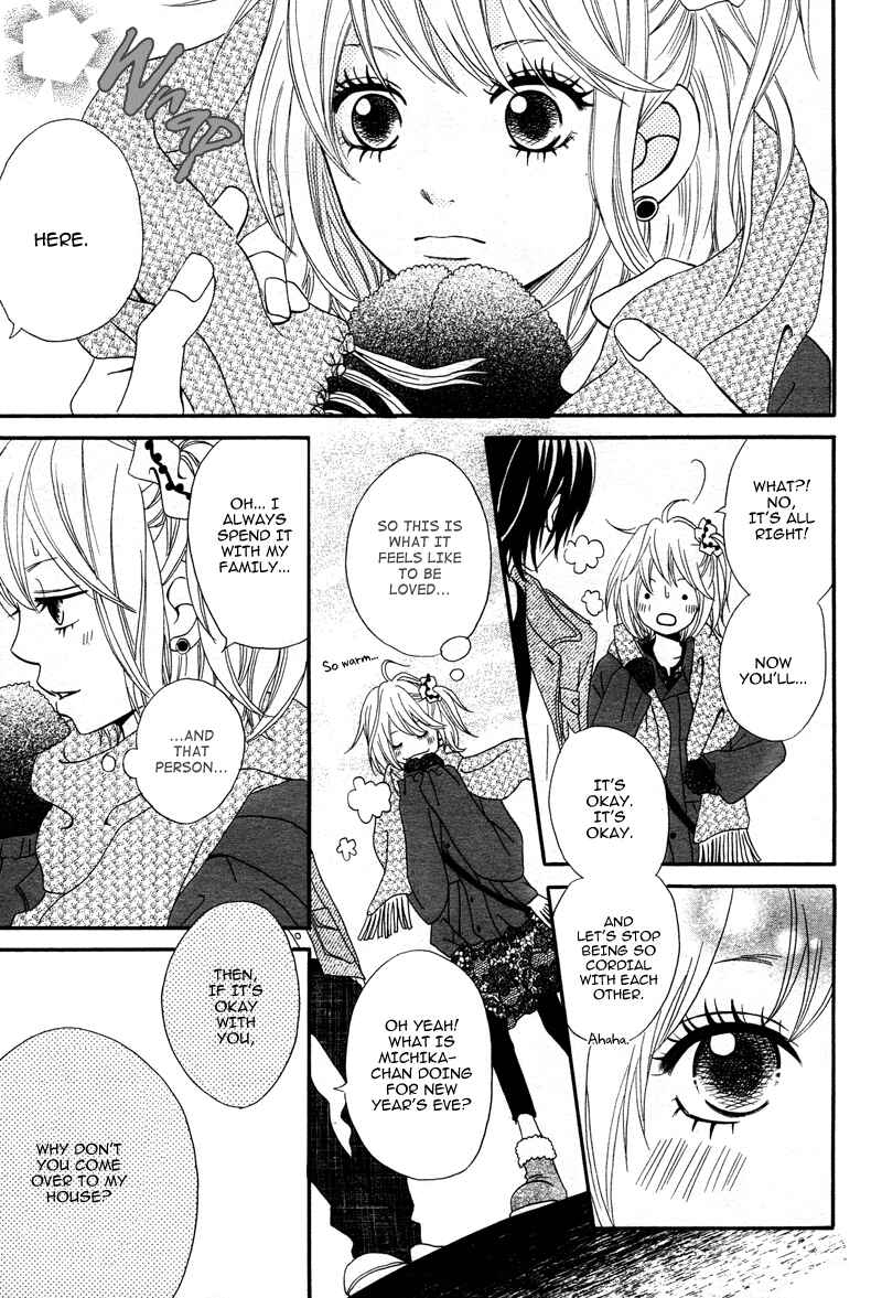 Page 16 Chapter 4 1/3 Romantica