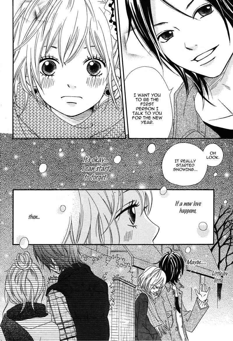 Page 17 Chapter 4 1/3 Romantica
