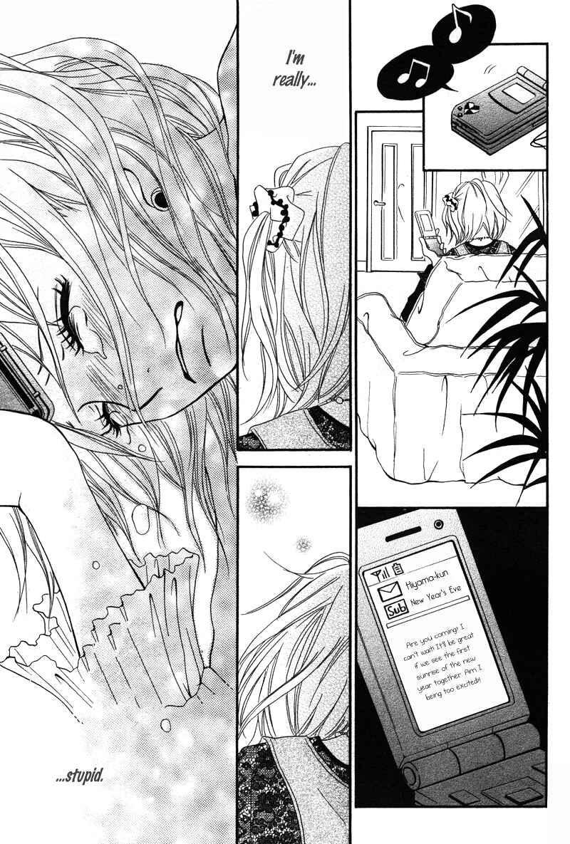 Page 24 Chapter 4 1/3 Romantica