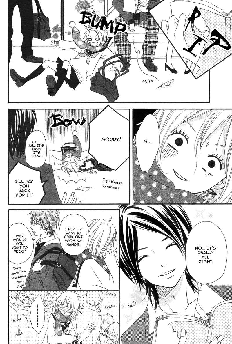 Page 5 Chapter 4 1/3 Romantica