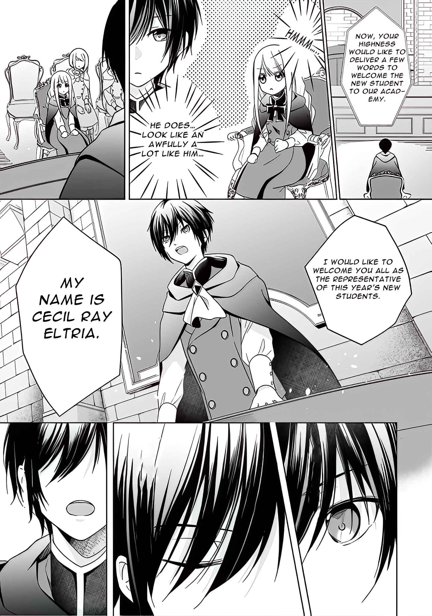 Page 2 Chapter 2.1 In My Previous Life, I Was a Saint, but Now I Want to Cut Corners