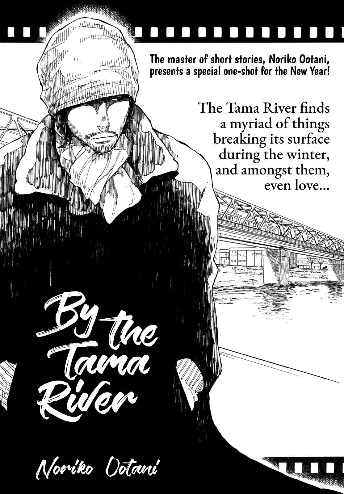 Page 2 Chapter Unknown_e2a9 By the Tama River