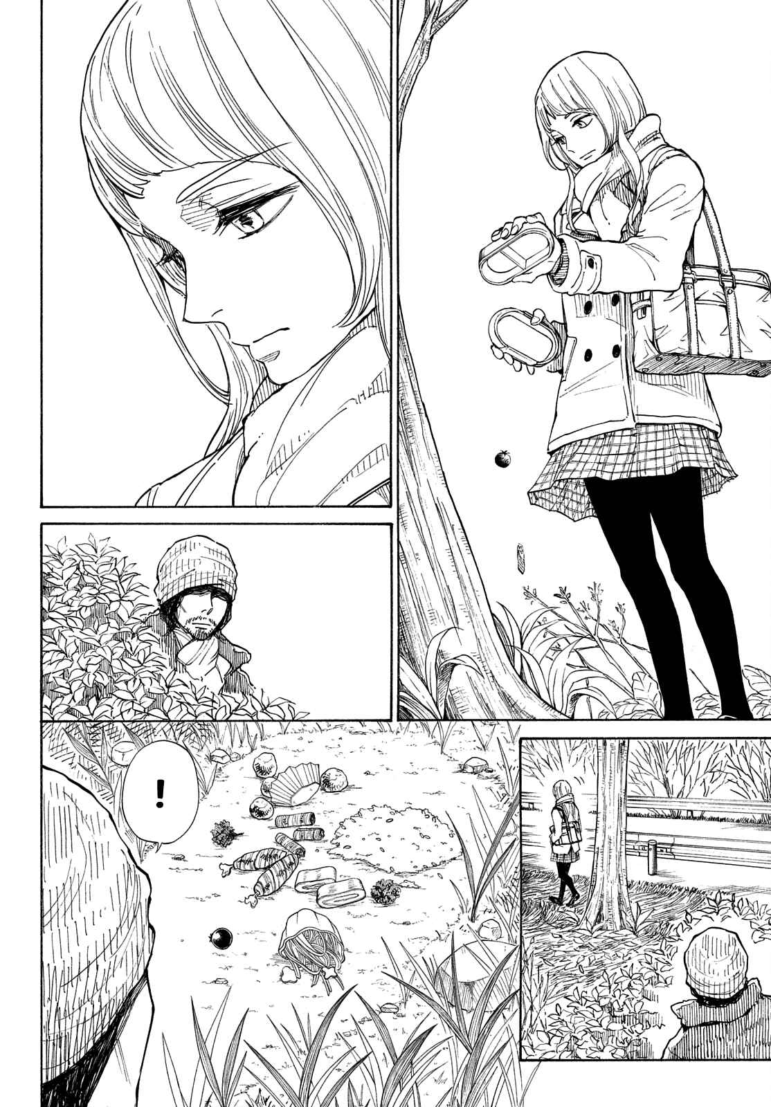 Page 7 Chapter Unknown_e2a9 By the Tama River