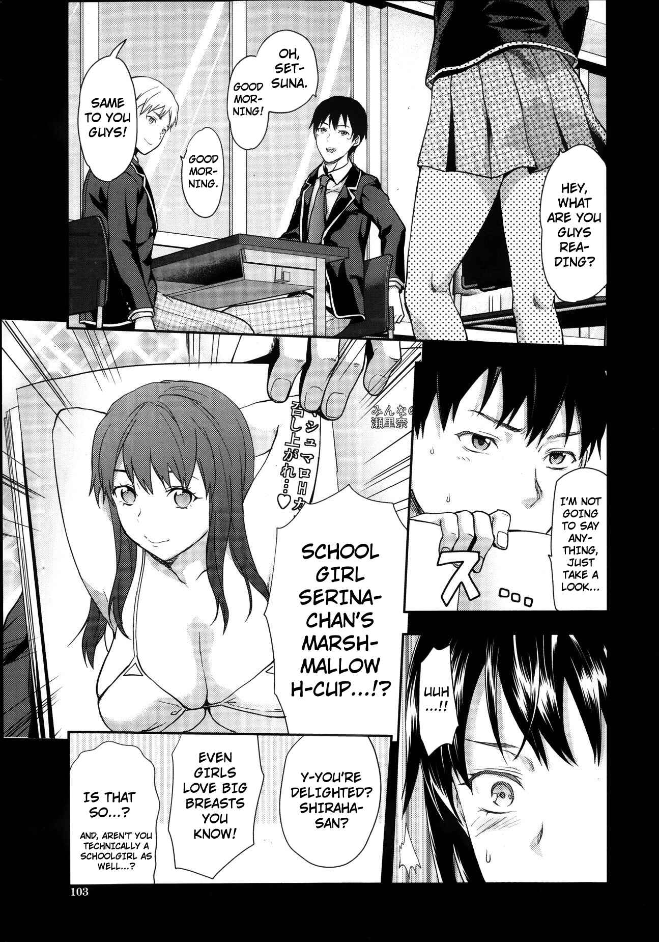 Page 1 Chapter 3 Zutto Suki Datta