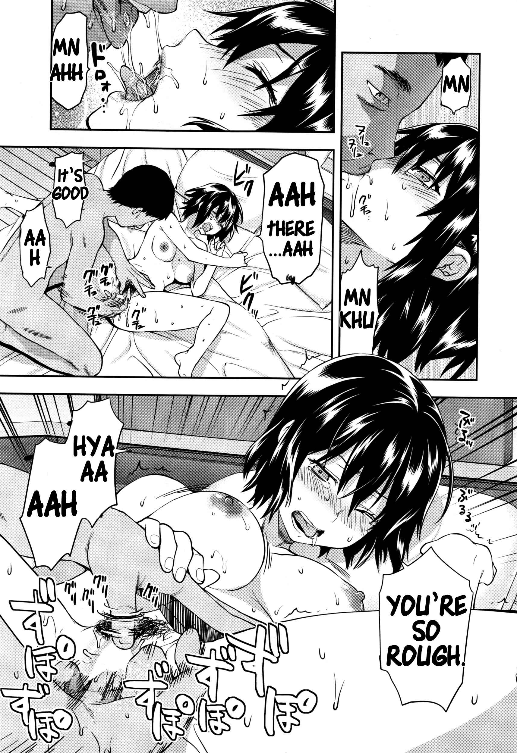 Page 13 Chapter 5 Zutto Suki Datta