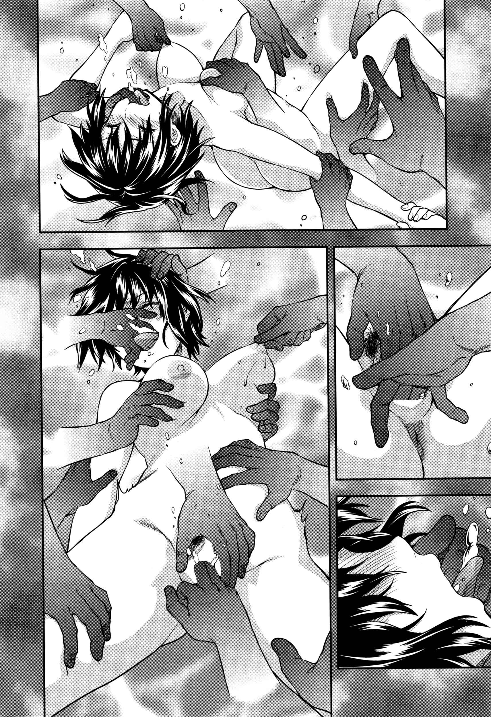 Page 2 Chapter 5 Zutto Suki Datta