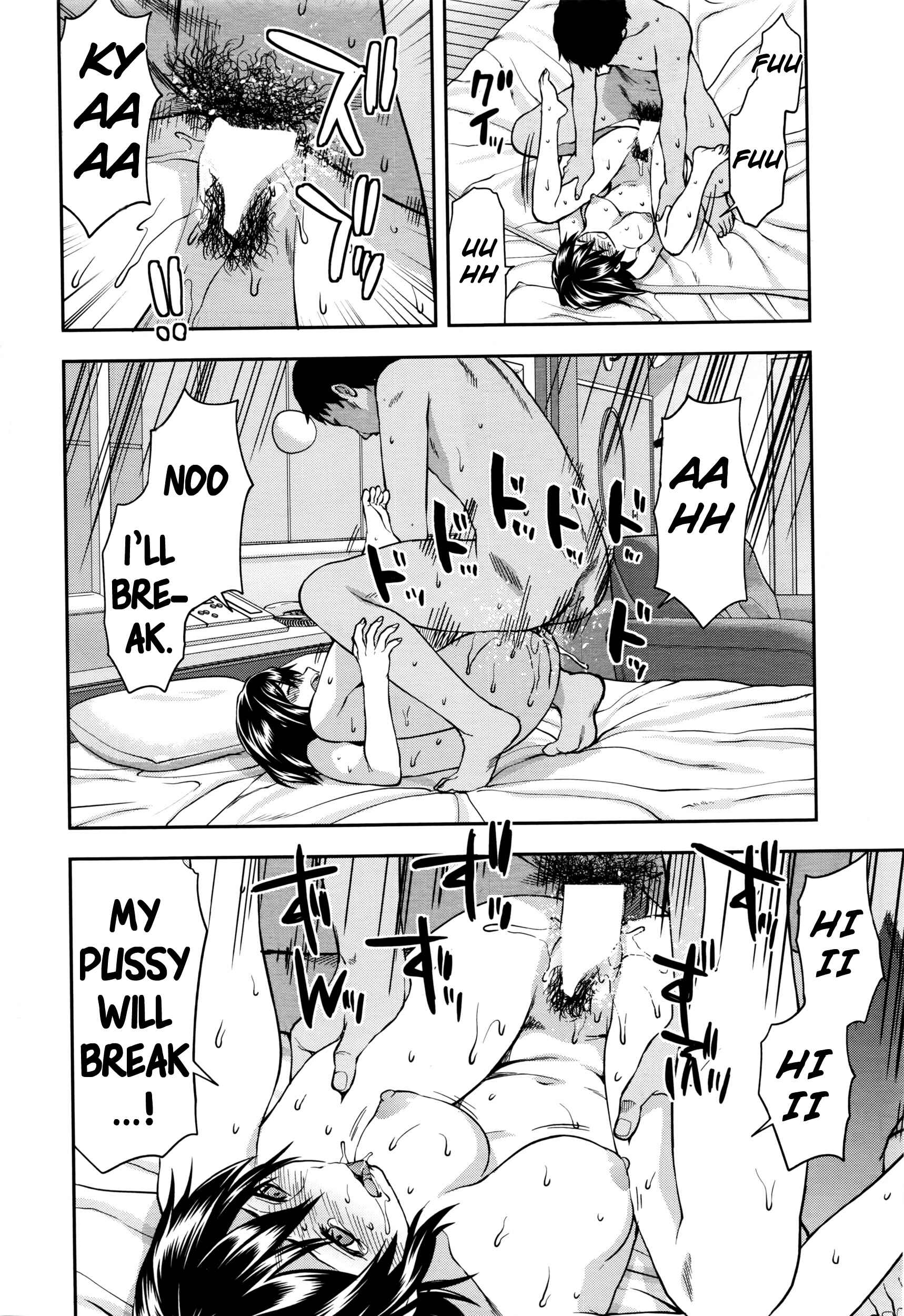 Page 20 Chapter 5 Zutto Suki Datta