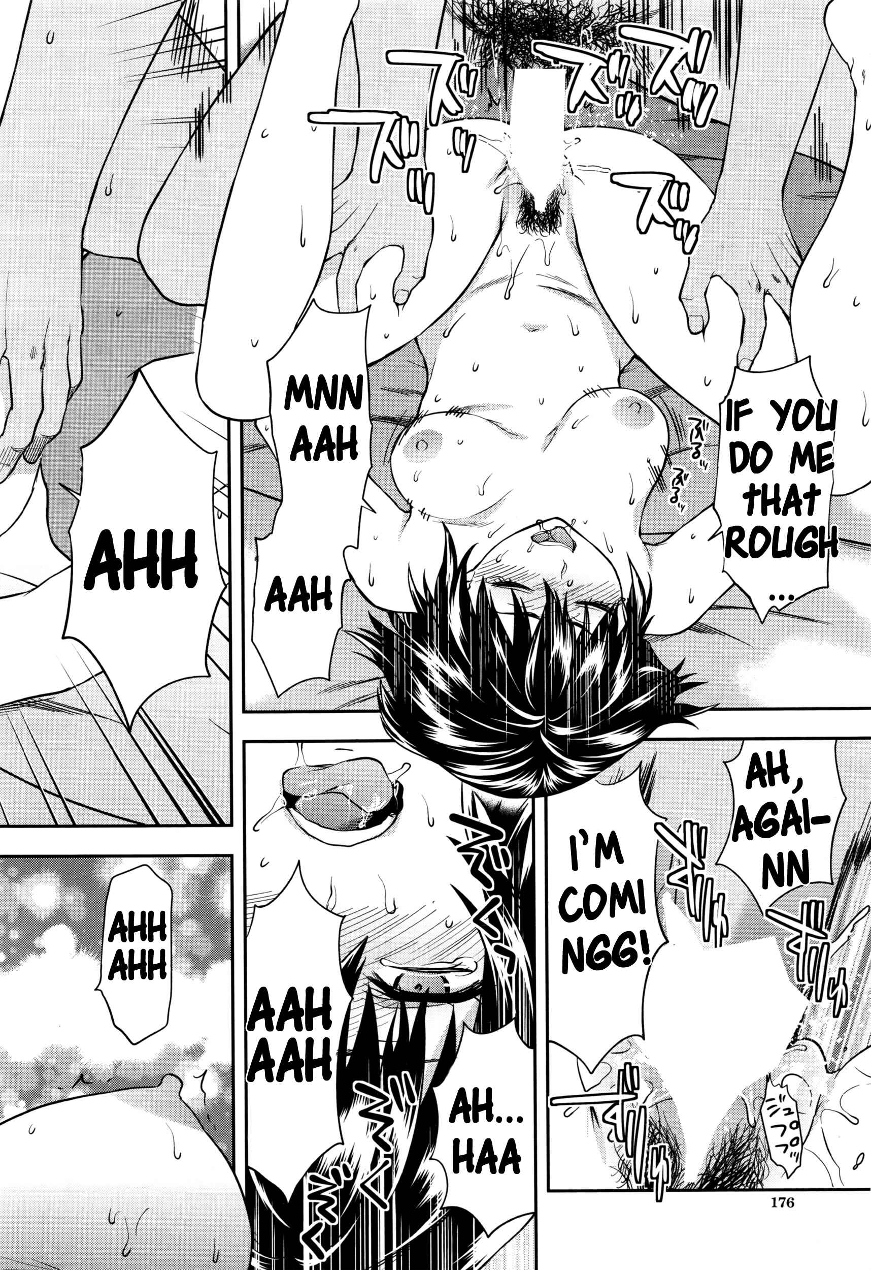 Page 23 Chapter 5 Zutto Suki Datta