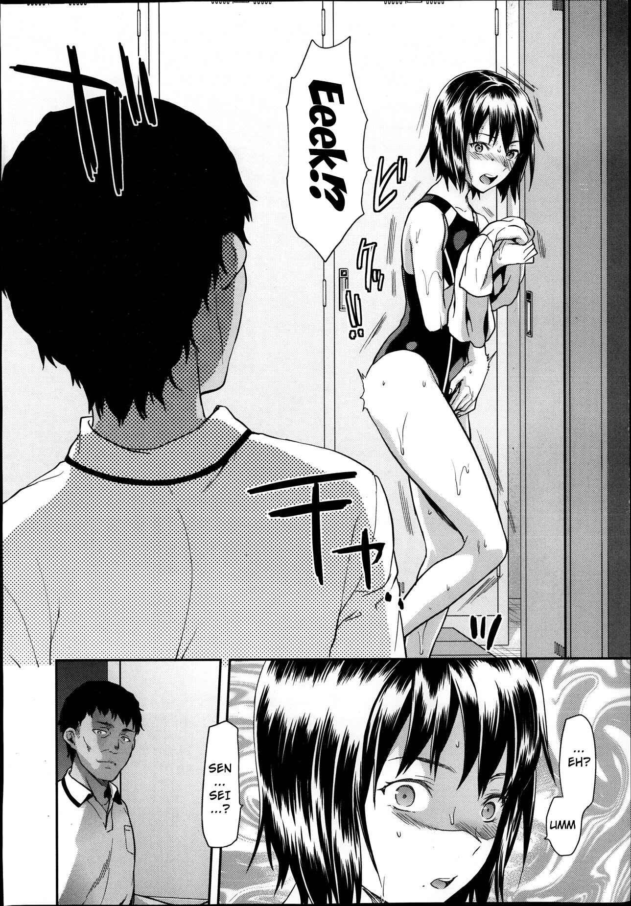 Page 13 Chapter 2 Zutto Suki Datta