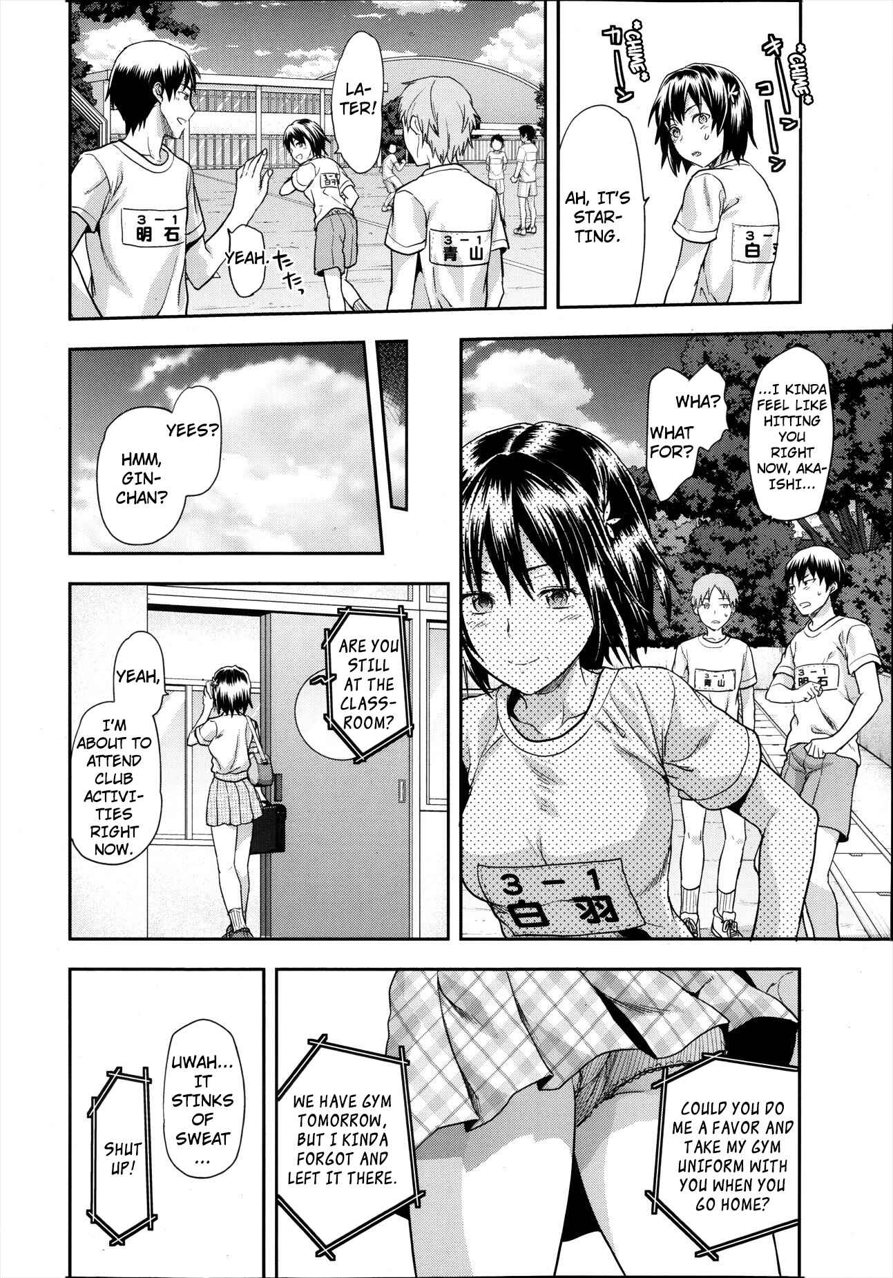 Page 7 Chapter 2 Zutto Suki Datta