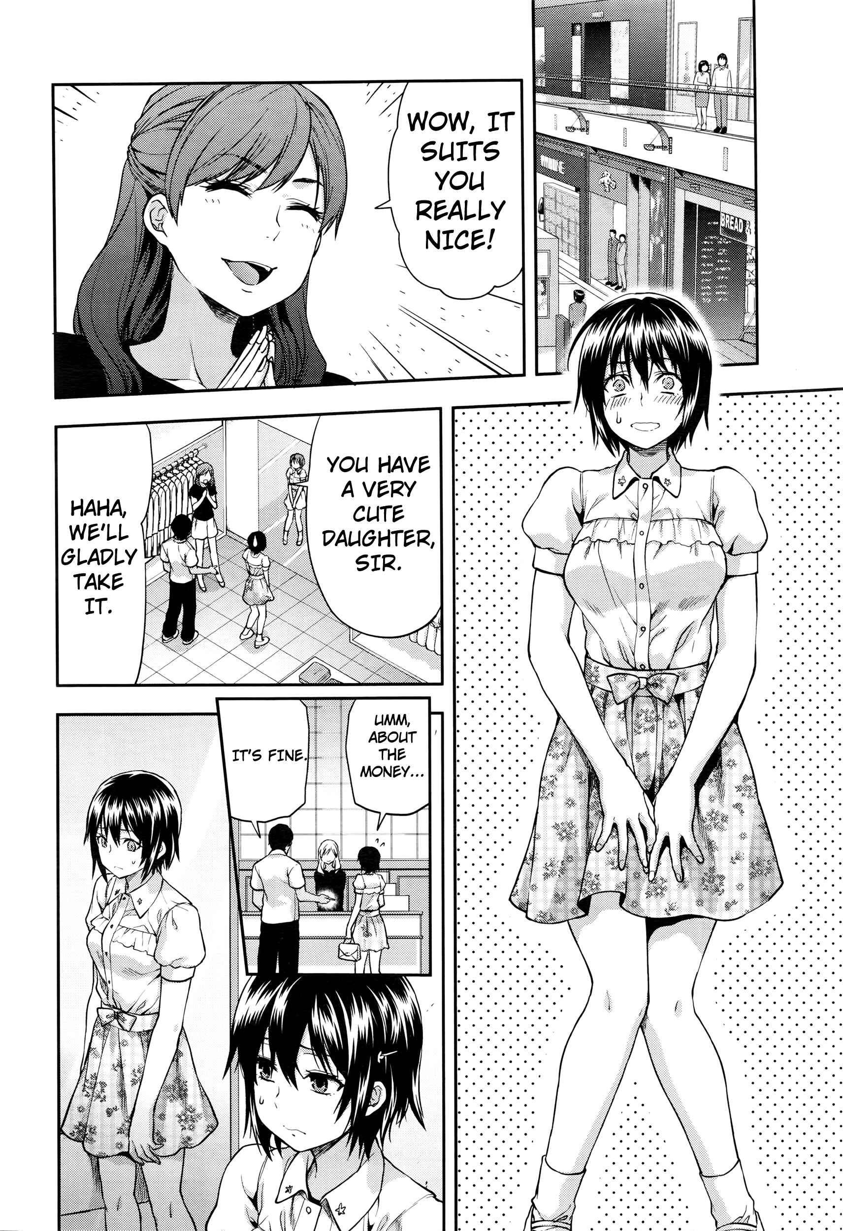 Page 2 Chapter 6 Zutto Suki Datta