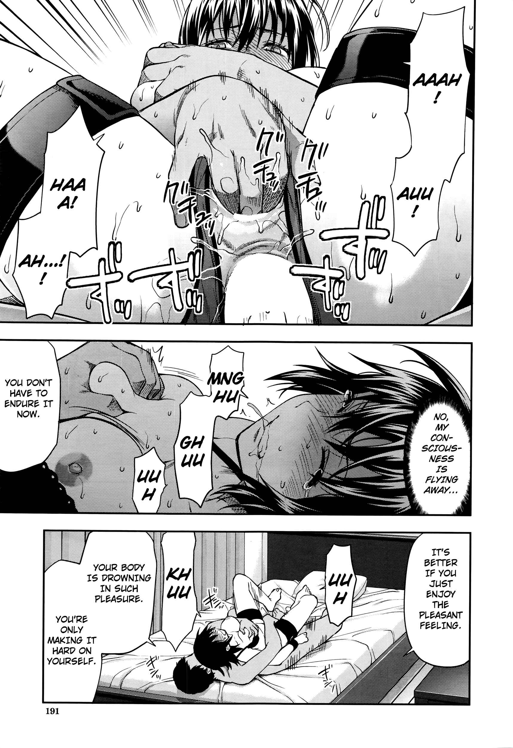 Page 21 Chapter 6 Zutto Suki Datta