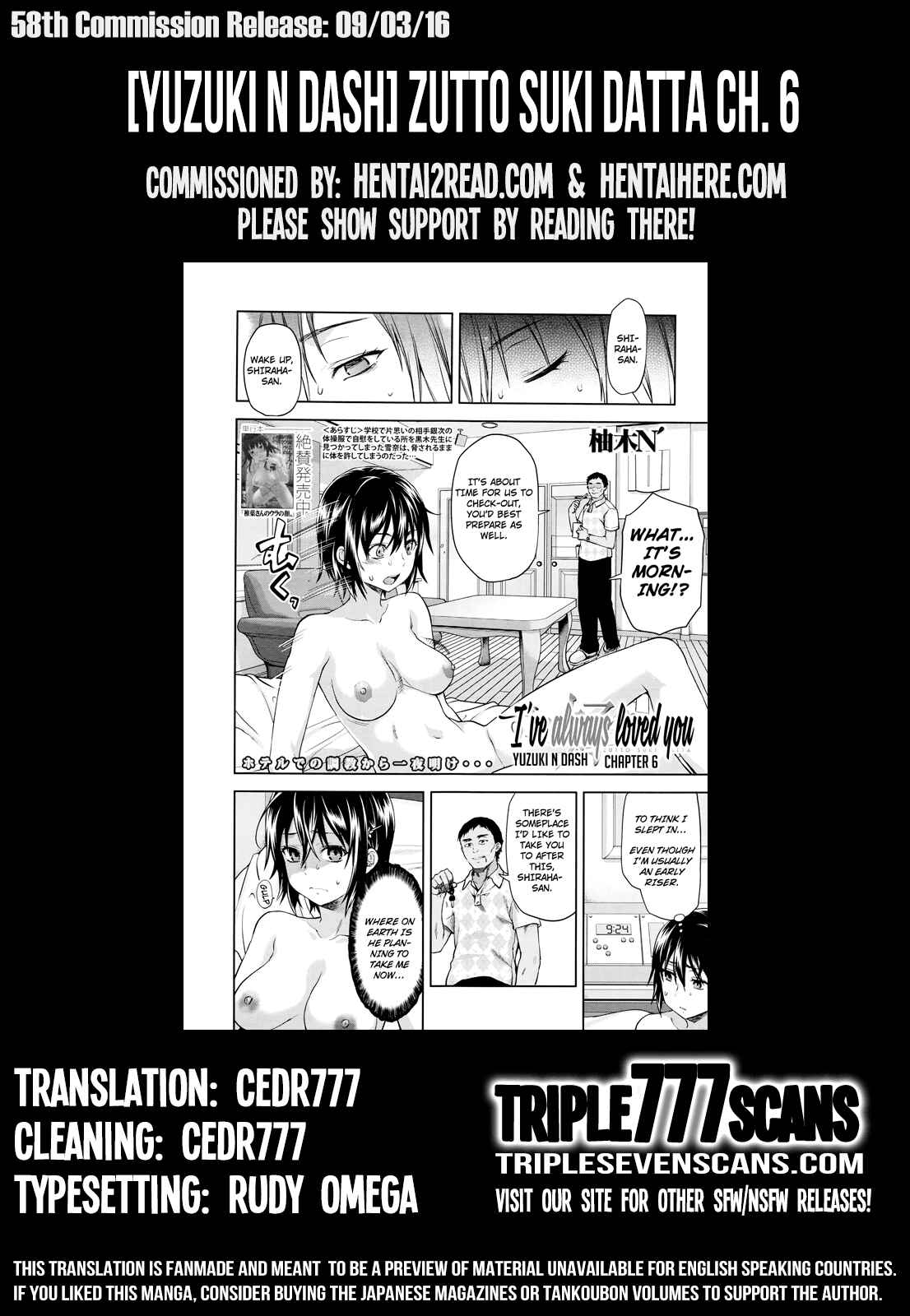 Page 28 Chapter 6 Zutto Suki Datta