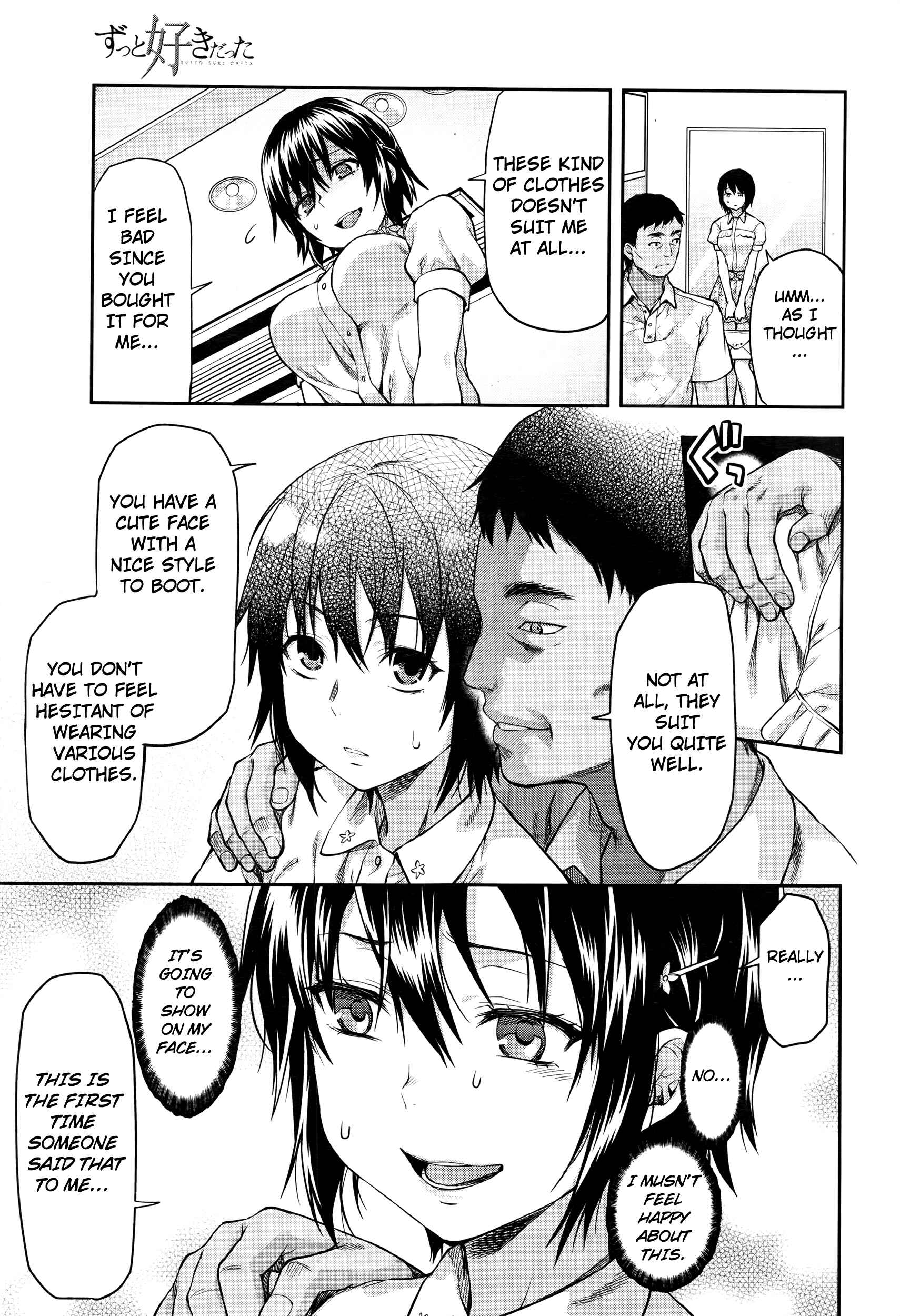 Page 3 Chapter 6 Zutto Suki Datta
