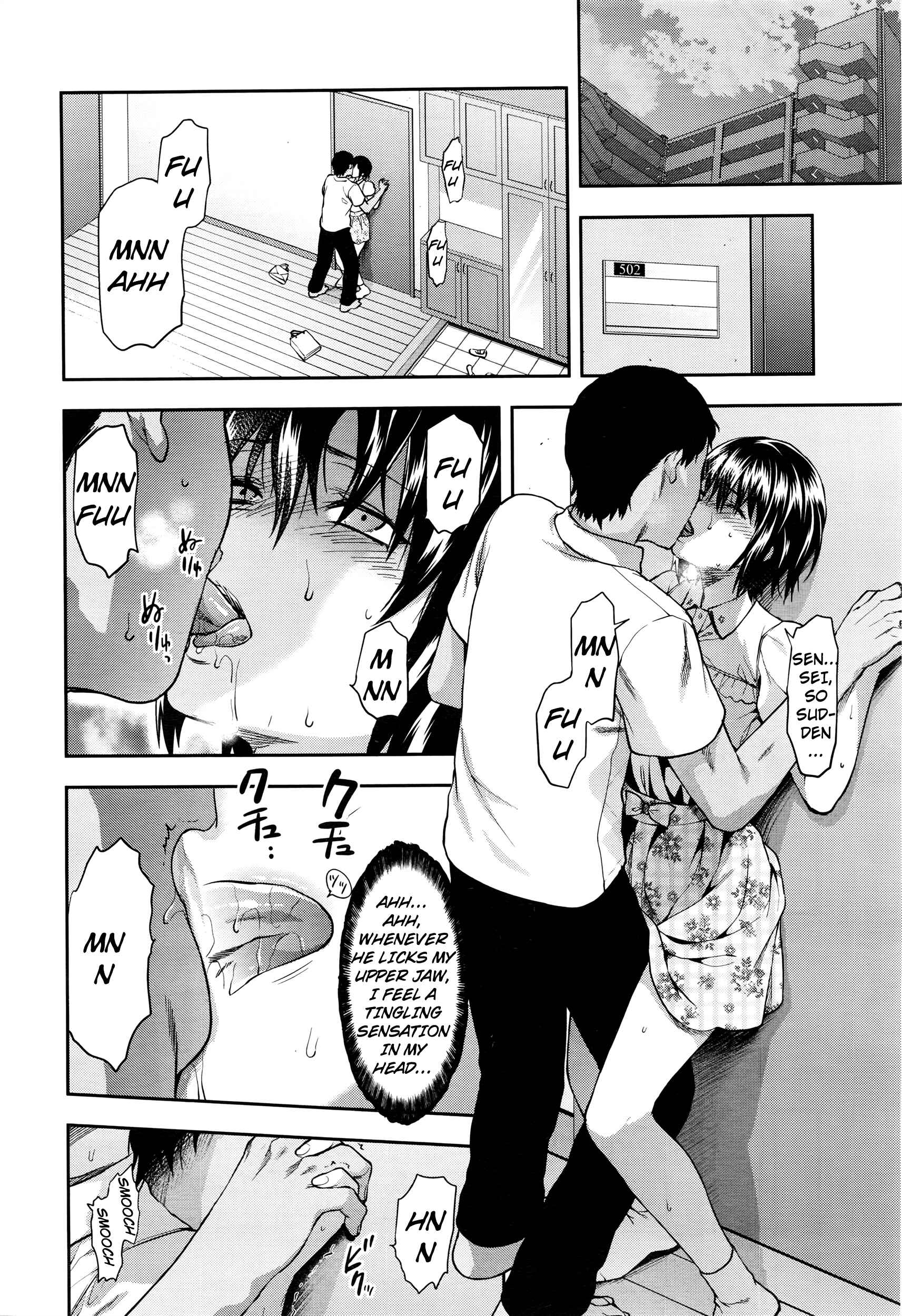 Page 6 Chapter 6 Zutto Suki Datta