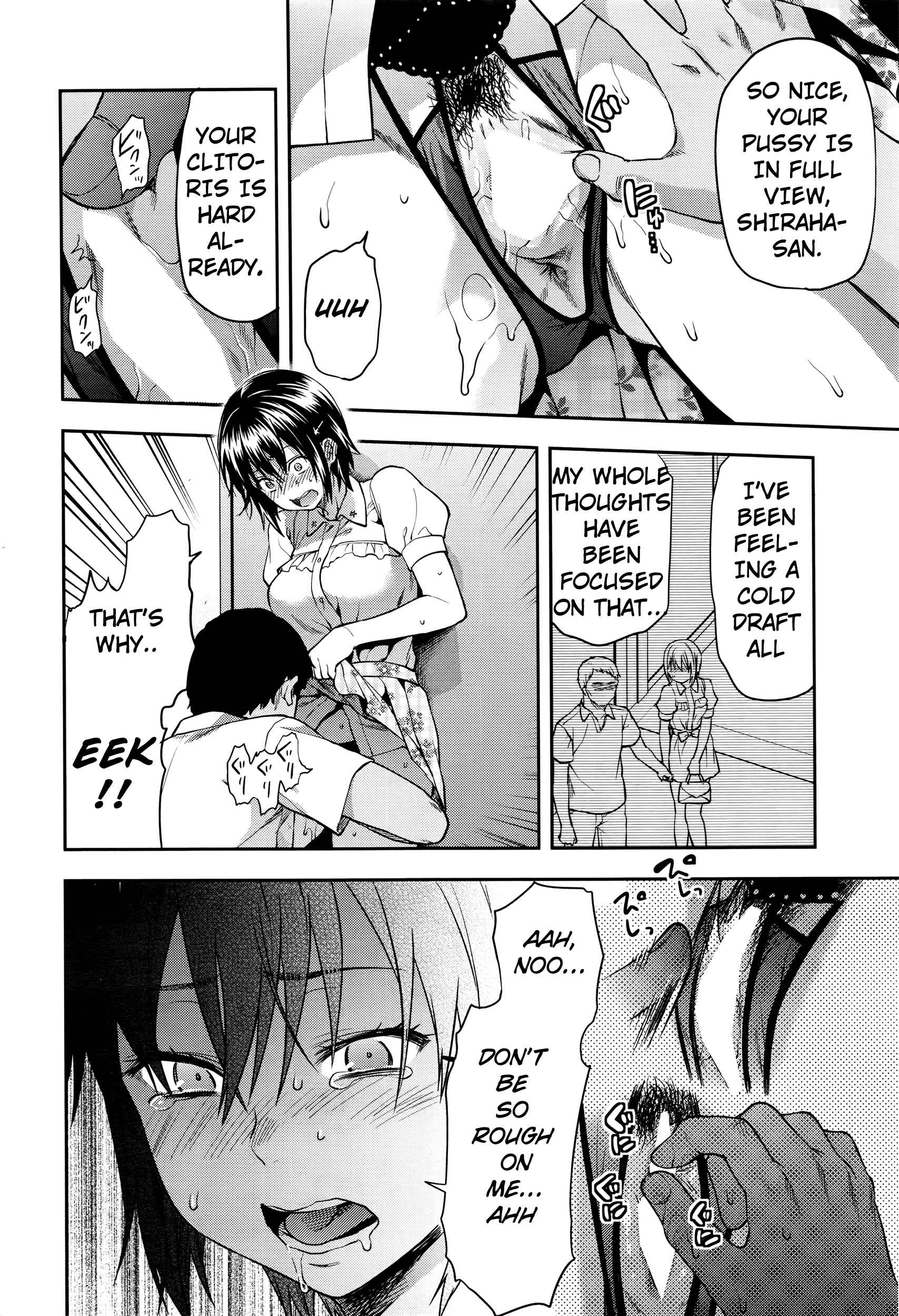 Page 8 Chapter 6 Zutto Suki Datta
